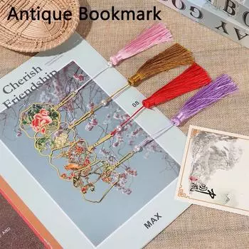 Канцелярские товары Маркировка нумерации Металлические книжные маркеры Цветной зажим для книг Кисточка Закладка Латунь