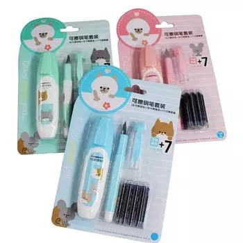 Канцелярские товары с 7 стираемыми чернильными перьями, ручками, большими канцелярскими школьными принадлежностями