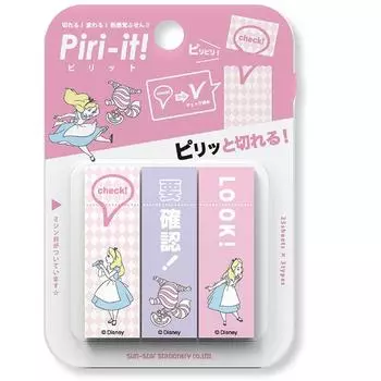 Канцелярские товары Sunstar Disney Sticky Notes Pirit Alice S2814366