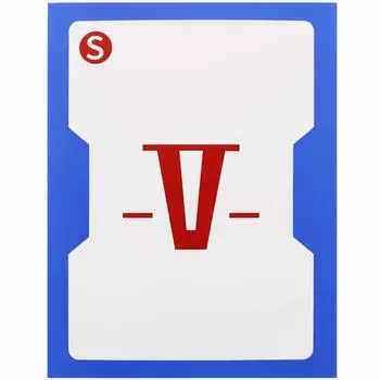 Канцелярские товары Sunstar Gundam Stationery 7 Настольный ящик для инструментов S5110610 белый