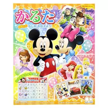 Канцелярские товары Sunstar Karuta De Disney Dream Festival 1101702D