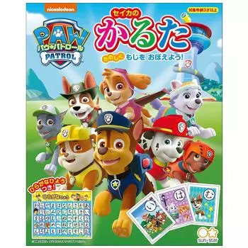 Канцелярские товары Sunstar Karuta Paw Patrol 1102278A