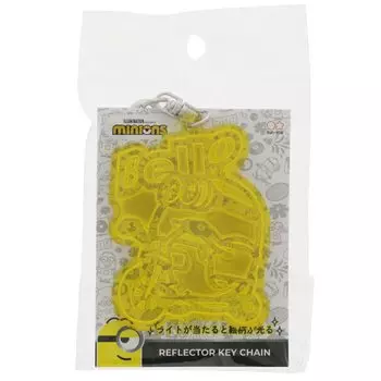 Канцелярские товары Sunstar Minion светоотражающий брелок B Pattern S8344124