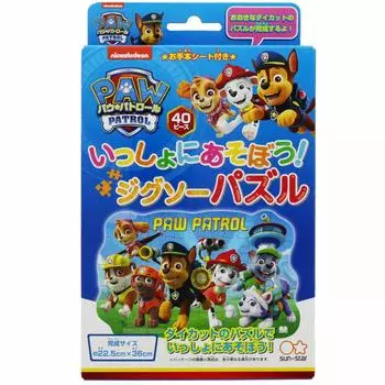 Канцелярские товары Sunstar Paw Patrol play Jigsaw Puzzle 2662278A Давайте вместе! (40P)