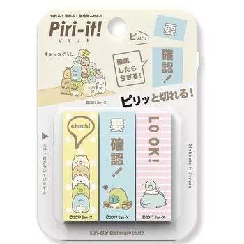 Канцелярские товары Sunstar Sumikkogurashi Sticky Notes Pirit S2814404