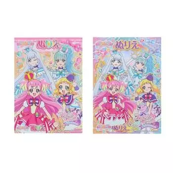 Канцелярские товары Sunstar Wandaful PreCure! B5 Раскраска A Pattern B Pattern Set