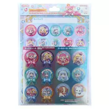 Канцелярские товары Sunstar Wonderful PreCure! НОВЫЙ! Специальный набор уплотнений Well Made 2204350A