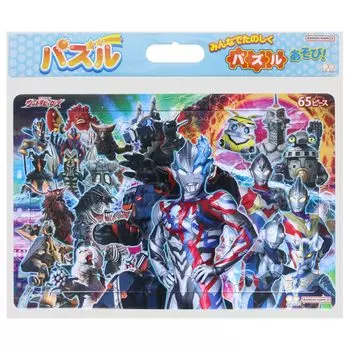 Канцелярские товары Ultra Heroes Puzzle 65P 6300222A Солнце-Звезда