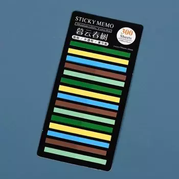 Канцелярский блок для заметок Радужный индекс 300 листов Клейкие блокноты Офисные принадлежности Заметки-стикеры Дети H