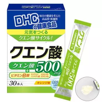 Канцелярский кислотный порошок, набор из 30 штук x 12 штук [Makuhari 4A] *Лимонная