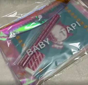 Канцелярский набор Bepitapi 15 см кольцо B5 Канцелярский набор (1 сумка) (2 карандаша, ластик, линейка, блокнот)