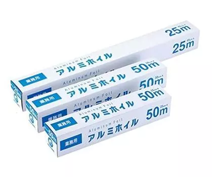 Kanda aluminum foil 300mm x 13um x 25m 30 pieces