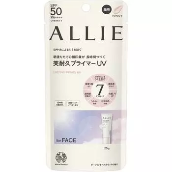 Kanebo Ally Chrono Beauty Lasting Primer UV 25g Sun Care После подготовки кожи с помощью основных косметических средств нанесите небольшое количество средства из упаковки.
