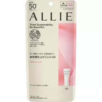 Kanebo Ally Chrono Beauty Tone Up UV 02 60 г Солнцезащитное средство для лица и шеи. После подготовки кожи с помощью основных косметических средств нанесите необходимое количество средства на лицо и шею.