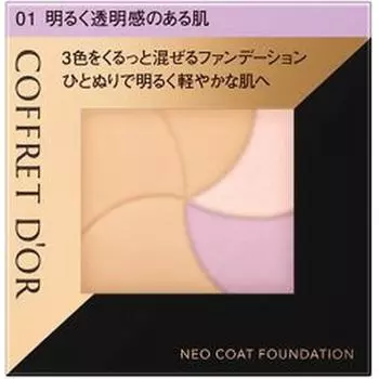 Kanebo Coffret D или Coffret D или Neo Coat foundation 01 Bright Clear Skin