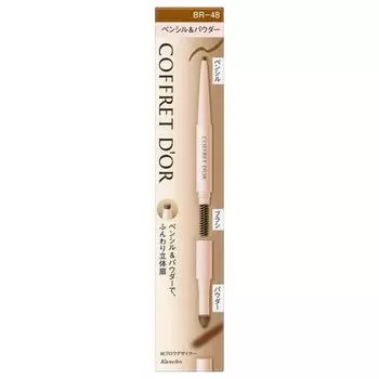 Kanebo Coffret D или Coffret D или W для бровей Designer Br48