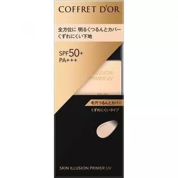 Kanebo Coffret D Or coffreDor Skin Illusion Primer Uv