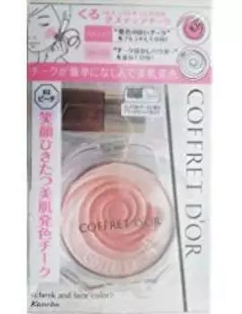 Kanebo Coffret Smile Up Cheeks 02 Peach d Or оранжевый