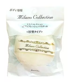 Kanebo Cosmetics K Пуховка Коллекция Mira для тела PD L -