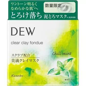 Kanebo DEW Clear Clay Fondue MT 90 г очищающее средство для лица (Другой) Инструкция по применению] - Примерно 2 стакана (приблизительно 5 см в диаметре) лопаточки
