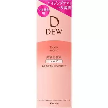 Kanebo DEW Lotion Refresh 150 мл. Для использования нажмите на дозатор несколько раз, пока содержимое не высвободится.. Нанесите два нажатия на ладонь или ватный диск.