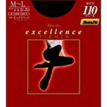 Kanebo Excellence 110 Denier Tights Limited Edition Set of 5 (L-LL)