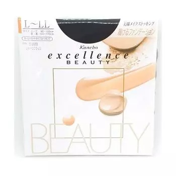 KANEBO Excellence Beauty Tights колготки L-LL