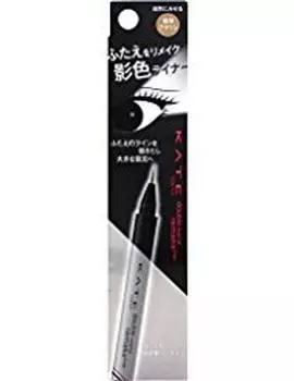 Kanebo Kate Double Line Faker LB-1