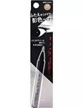 Kanebo Kate Double Line Faker LB-1