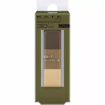 Kanebo Kate Kate Designing Eyebrow 3D EX7 Refill 2.2g Eye Makeup Eyebros Для использования: - Нанесите необходимое количество пудры на кисть и