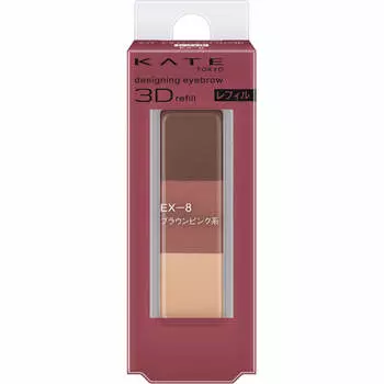 Kanebo Kate Kate Designing Eyebrow 3D EX8 Refill 2.2g Eye Makeup Eyebros Для использования: - Нанесите необходимое количество пудры на кисть и