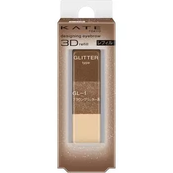 Kanebo Kate Kate Designing Eyebrow 3D GL1 Refill 2.1g Eye makeup Брови Для использования: - Нанесите необходимое количество пудры на кисть и
