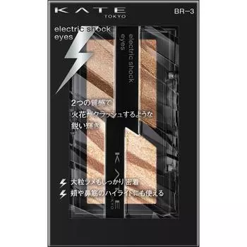 Kanebo Kate Kate Electric Shock Eyes BR-3 2g Eye Makeup Eye Color & Eye Shadows 1. Возьмите нежный жемчужный цвет «Electrical Color» на свой вкус.