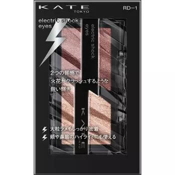 Kanebo Kate Kate Electric Shock Eyes RD-1 2 г Макияж для глаз Цвет глаз и тени для век 1. Возьмите нежный жемчужный цвет «Electrical Color» на свой вкус.