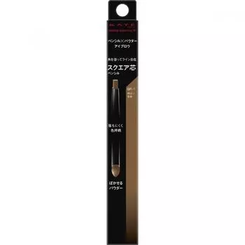 Kanebo Kate Kate Lasting Design EyeBroW W Square Br 1 Light Brown