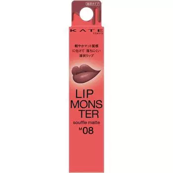 Kanebo Kate Kate Lip Monster Souffle Matte M08 7 г Косметика для губ Поместите кончик по центру нижней губы и расправьте его в большую полоску.