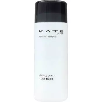 Kanebo Kate Kate Средство для снятия лака с ногтей N 230 мл Другое (проверьте замки, очистители языка и т. д.) Для использования] - Возьмите необходимое количество лака для ногтей.