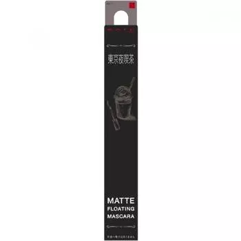 Kanebo Kate Kate Tokyo Night Cafe Extreme Matte Collection Матовая плавающая тушь для ресниц Ex 1
