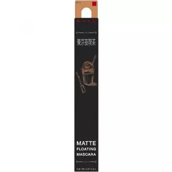Kanebo Kate Kate Tokyo Night Cafe Extreme Matte Collection Матовая плавающая тушь для ресниц Ex 2