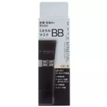 Kanebo Kate Mineral Mask BB SPF30 30г PA++ Охра-B