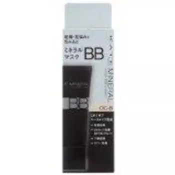 Kanebo Kate Mineral Mask BB SPF30 30г PA++ Охра-B