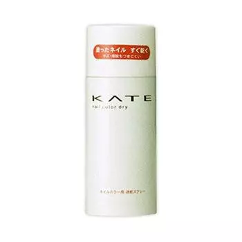 Kanebo KATE Nail Color Dry S 90г