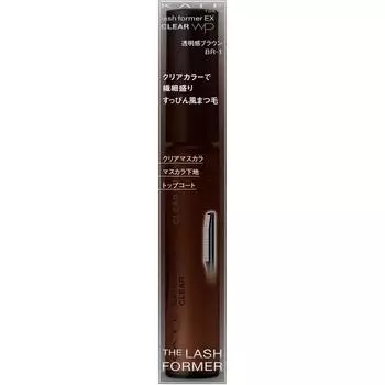 Канебо Кейт Кейт Лэш Бывшая ЭКС (чистый) BR-1 5 г Макияж для глаз Тушь для ресниц Завейте ресницы щипчиками для завивки ресниц. 2. При использовании в качестве базы под тушь для ресниц, нанесите