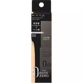 Kanebo Кейт Кейт Реал Кавер Жидкость (Полуматовый) 02 30 мл Косметика для кожи Используйте после подготовки кожи с помощью основы под макияж.. При запуске