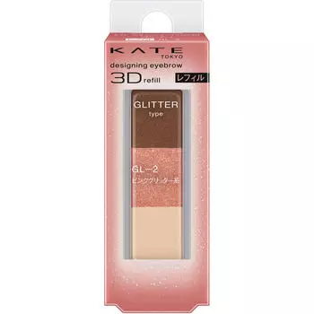 Kanebo Kate Kate Designing Eyebrow 3D GL2 Refill 2.1g Eye makeup Брови Для использования: - Нанесите необходимое количество пудры на кисть и