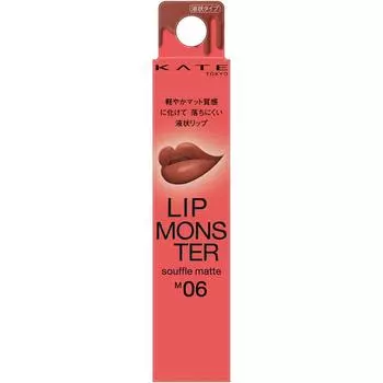 Канебо Кейт (узнать больше) Kate Lip Monster Souffle Matte M06 7 г Косметика для губ Поместите кончик по центру нижней губы и расправьте его в большую полоску.