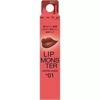 Канебо Кейт (узнать больше) Kate Lip Monster Souffle Matte M01 7 г Косметика для губ Поместите кончик помады в центр нижней губы и расправьте его в большую полоску.