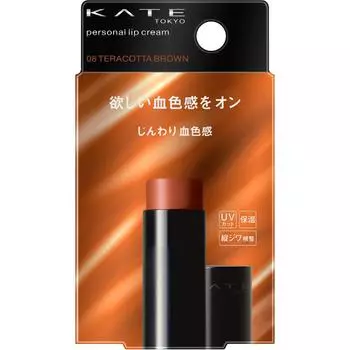 Канебо Кейт (узнать больше) Kate Personal Lip Cream 08 3,7 г ЦВЕТА Используйте около 3 мм продукта. Нанесите 2-3 раза легкими движениями, чтобы усилить цвет и