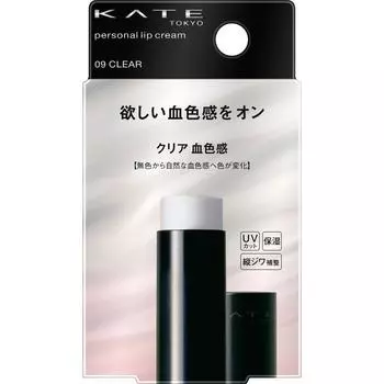 Канебо Кейт (узнать больше) Kate Personal Lip Cream 09 3,6 г COLORS Инструкция по применению] - Используйте продукт, вытягивая около 3 мм продукта. Используйте свет