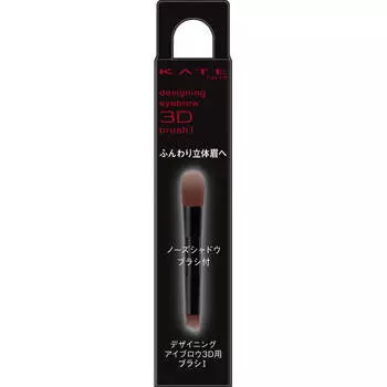 Канебо Кейт (узнать больше) Кисть для бровей Kate Designing 3D 1 шт.. Макияж глаз Другой знак долгой гласной (обычно используется только в катакане) Макияж глаз Другое